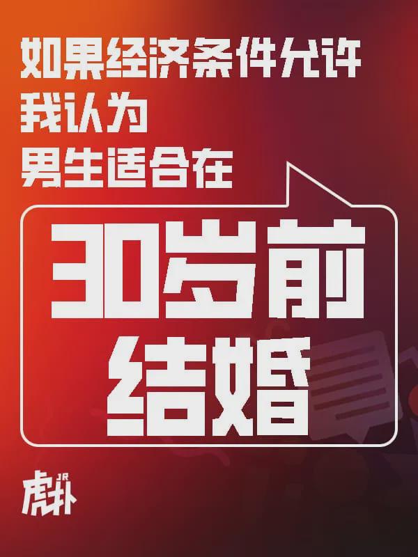 米兰体育新赛季NBA提前排名马刺居首 米兰体育新赛季NBA提前排名马刺居首