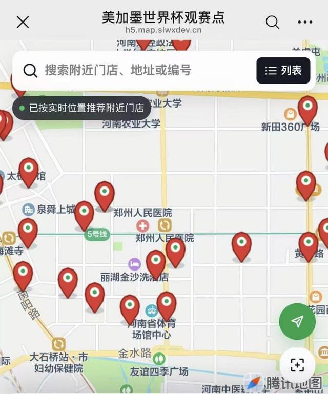 米兰体育快船也可能会加入字母哥交易,他们会成为杰伦 米兰体育快船也可能会加入字母哥交易,他们会成为杰伦