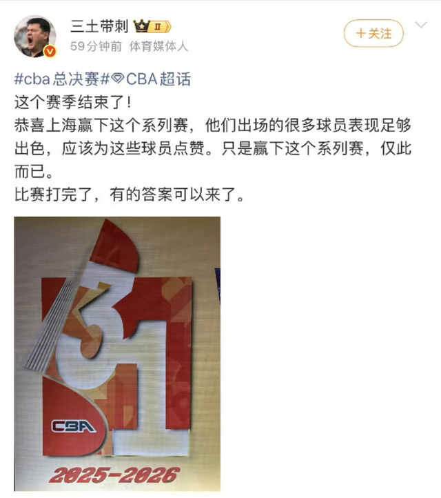 1年5263万美金合同到期!10 1年5263万美金合同到期!10