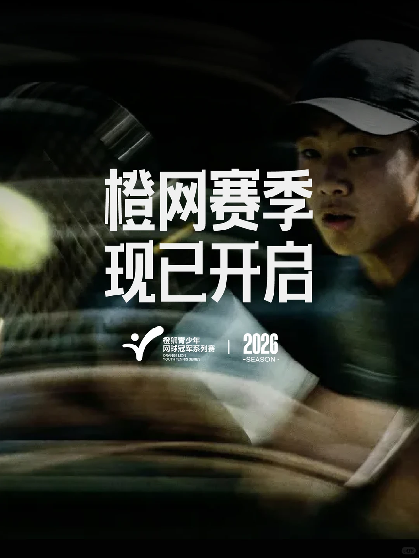 4年2.29亿!取关马刺!福克斯德不配位,波波维奇在下一盘大棋 4年2.29亿!取关马刺!福克斯德不配位,波波维奇在下一盘大棋