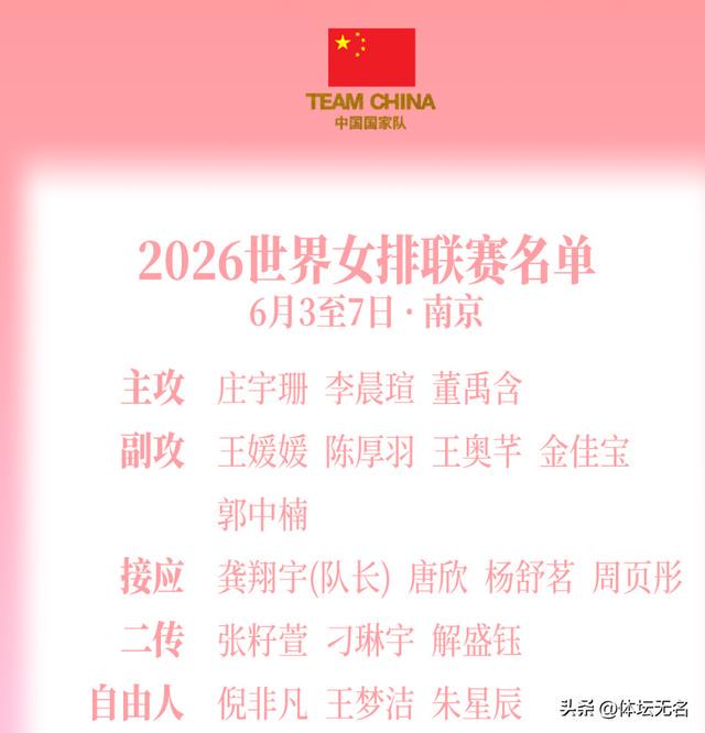 米兰体育4年1.785亿！篮网要抢里夫斯，湖人该跟上吗？