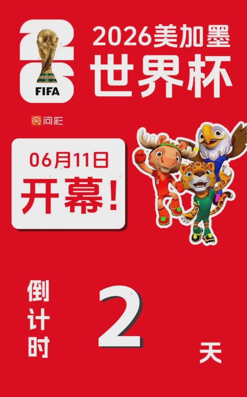 哈珀25+5+4无缘今日最佳！对不起，你碰到暴走的布伦森了