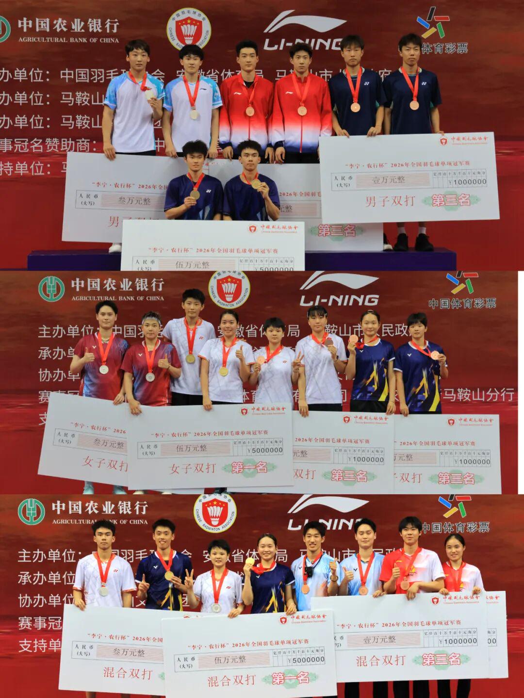 52年圆梦!尼克斯逆转夺冠,诞生2个不可思议,1个不争事实! 52年圆梦!尼克斯逆转夺冠,诞生2个不可思议,1个不争事实!