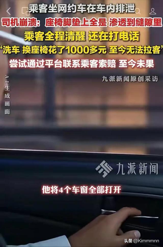 吃饭睡觉打马刺!尼克斯本赛季获得双冠王,对手都是马刺 吃饭睡觉打马刺!尼克斯本赛季获得双冠王,对手都是马刺