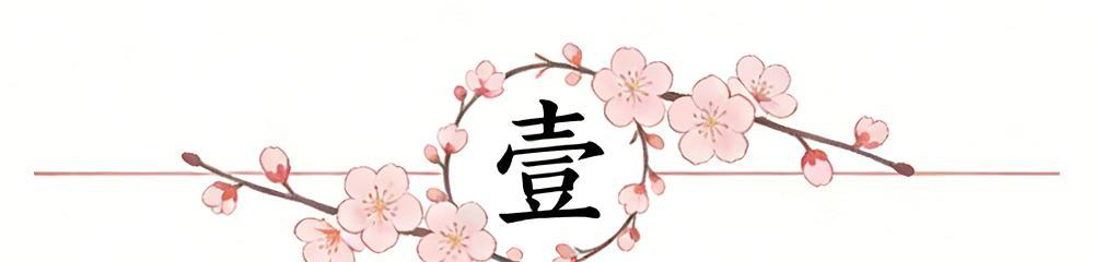 马刺仍将围绕福克斯建队 马刺仍将围绕福克斯建队