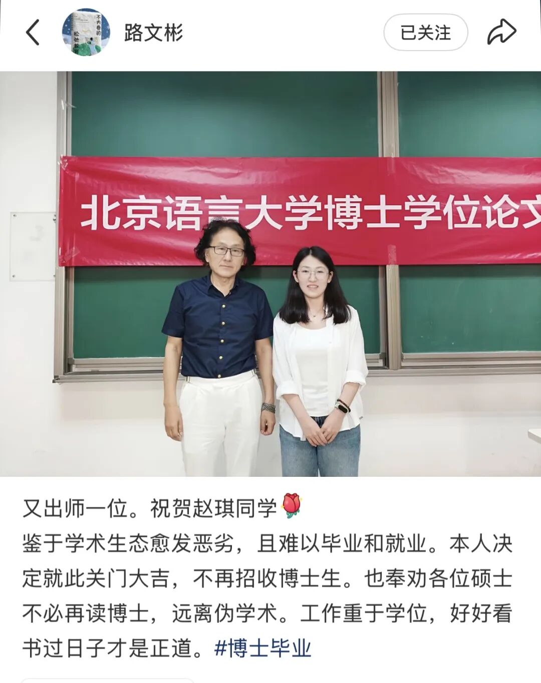 米兰体育曝独行侠愿交易华盛顿加福德 米兰体育曝独行侠愿交易华盛顿加福德