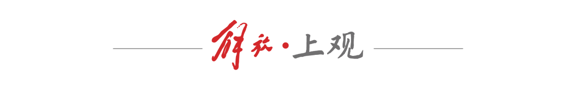 西决抢七雷霆负马刺 下季仍被看好 西决抢七雷霆负马刺 下季仍被看好