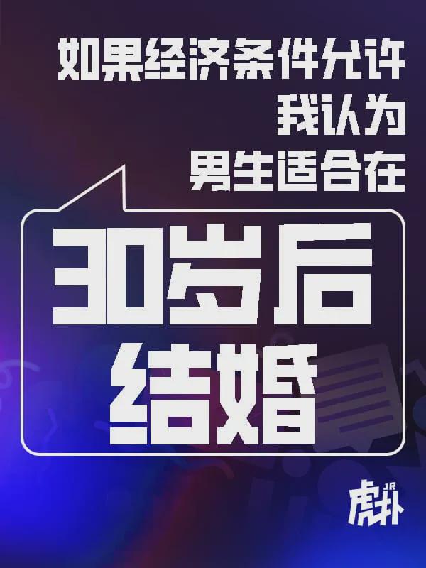 尼克斯总决G5多名名人随队出征 尼克斯总决G5多名名人随队出征