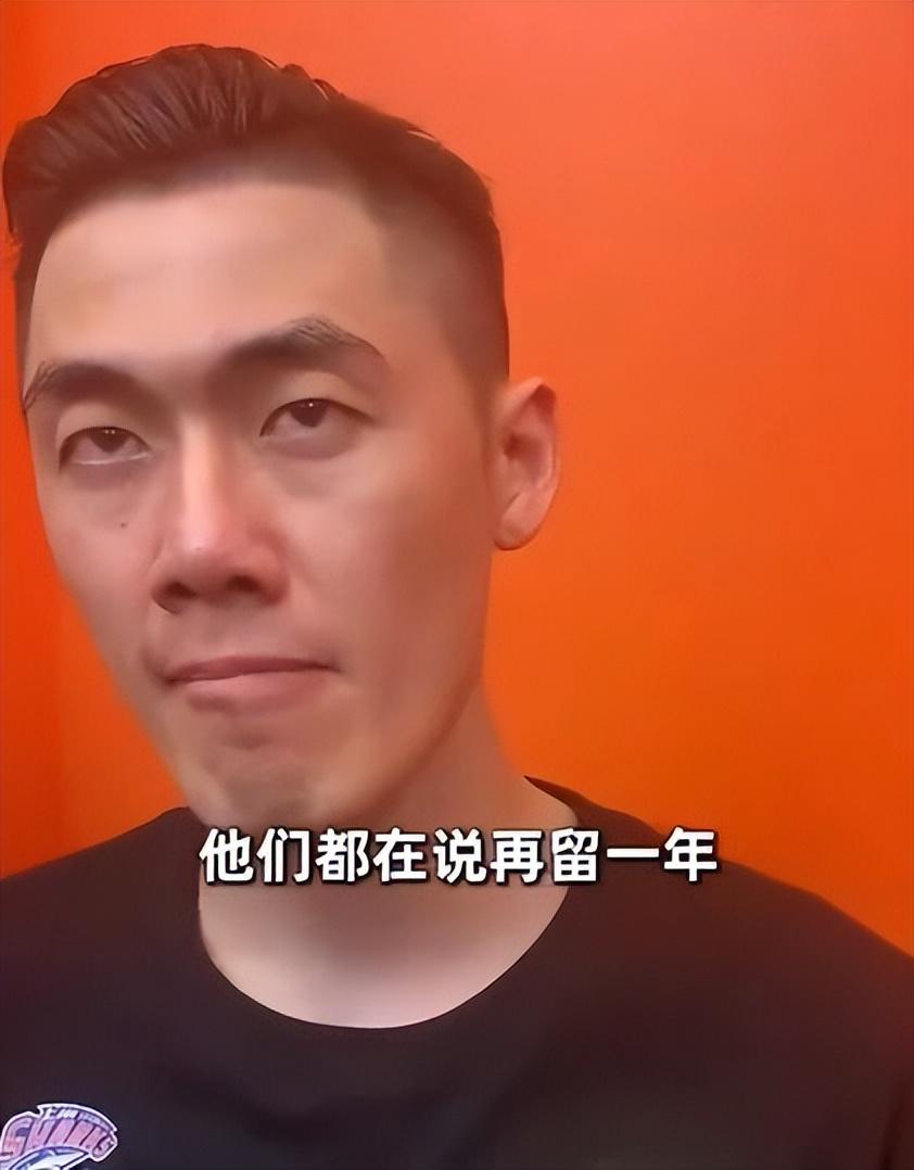 詹库联手真有戏？名嘴看好勇士签詹姆斯：我愿意赌上自己的性命