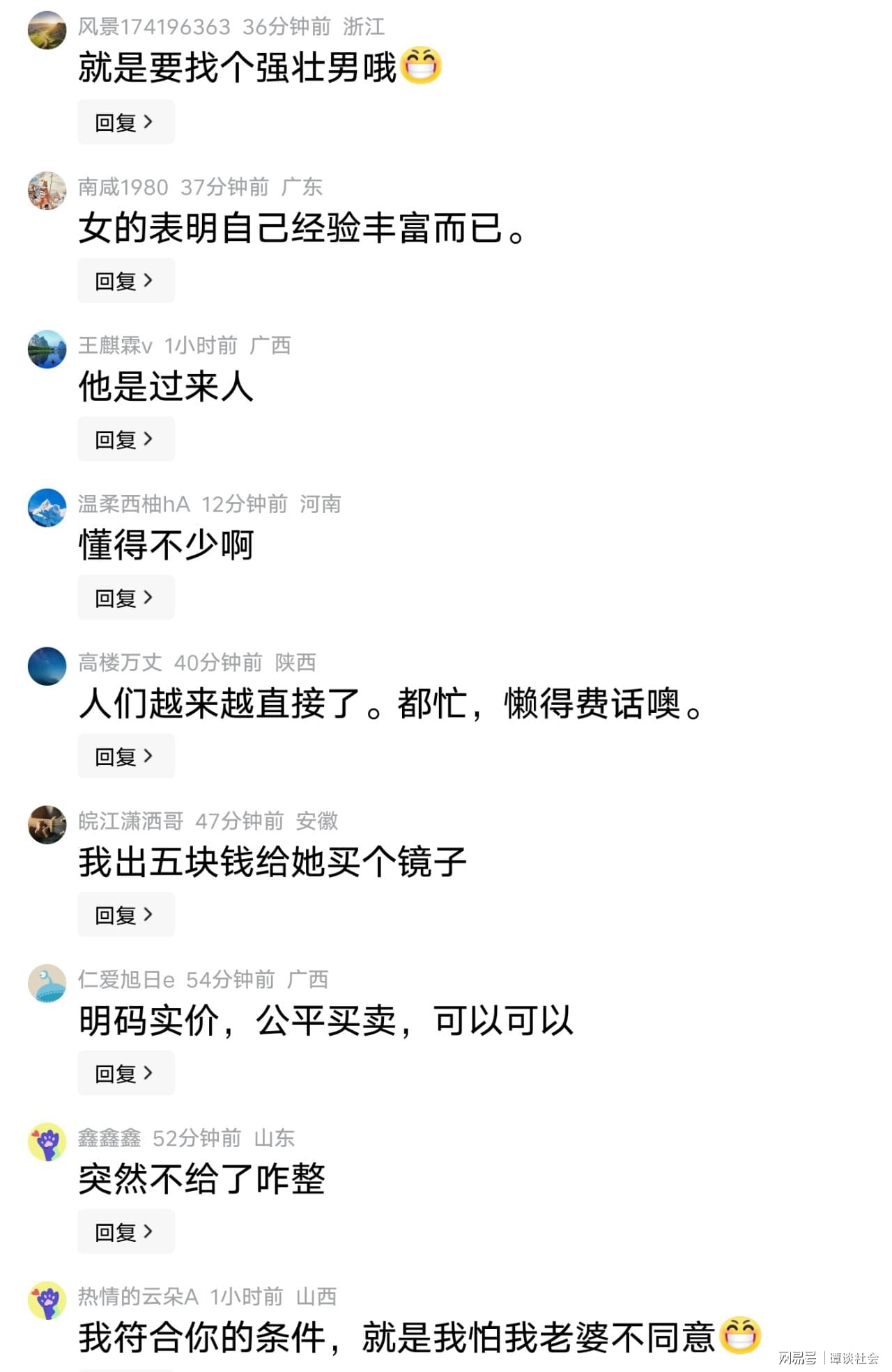 他这个命啊!离开湖人,湖人夺冠,离开尼克斯,尼克斯也拿了冠军 他这个命啊!离开湖人,湖人夺冠,离开尼克斯,尼克斯也拿了冠军