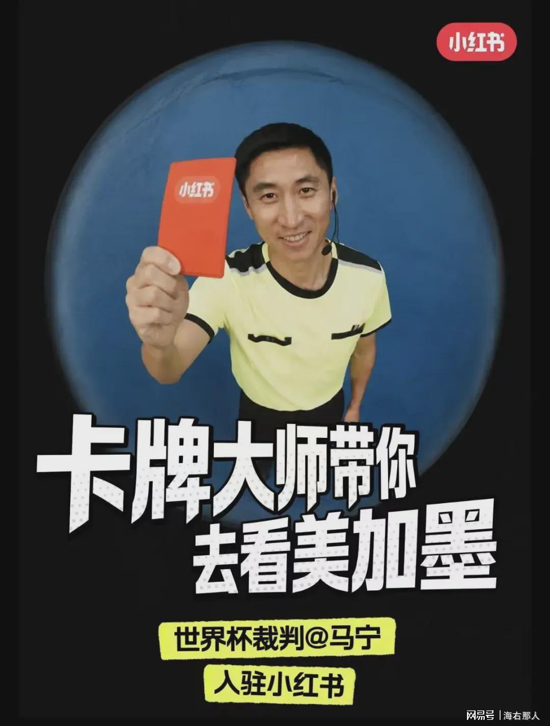 36岁汤普森跌至生涯冰点,独行侠扶正状元马上送客,3支争冠球队已列抢人清单 36岁汤普森跌至生涯冰点,独行侠扶正状元马上送客,3支争冠球队已列抢人清单