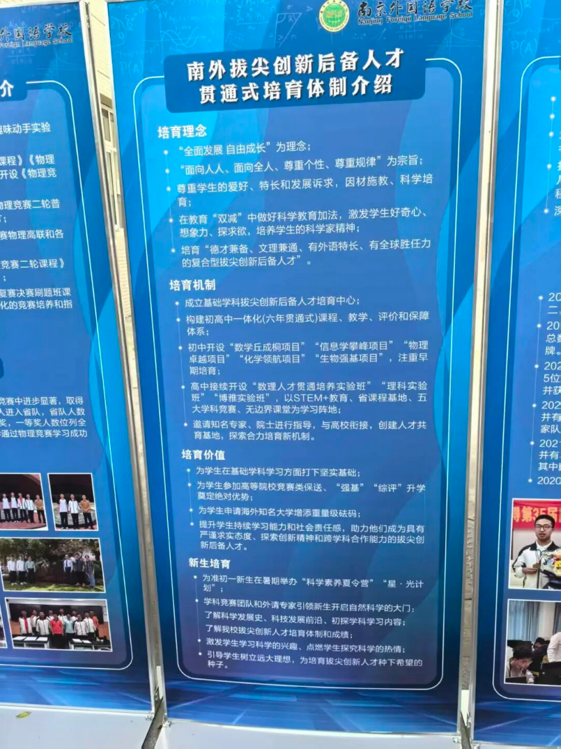 尼克斯球迷总决赛G5门票遭“取消” 马刺主场优先本地 尼克斯球迷总决赛G5门票遭“取消” 马刺主场优先本地