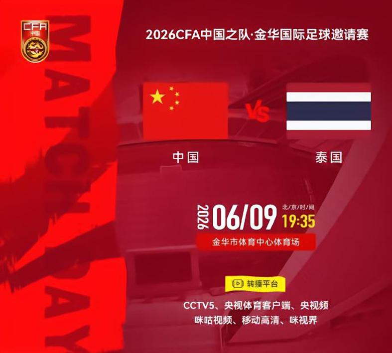 御用名哨尽力了,尼克斯逆转完成53年之梦,末节之王无悬念加冕 御用名哨尽力了,尼克斯逆转完成53年之梦,末节之王无悬念加冕