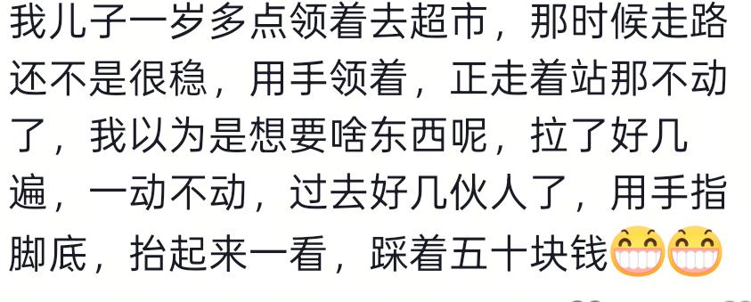 哈勒斯登男孩距NBA冠军一步之遥，已成系列赛标志