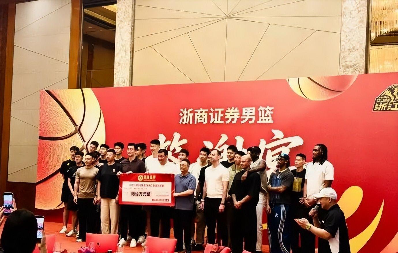 外媒曝2026NBA选秀首轮预测 外媒曝2026NBA选秀首轮预测
