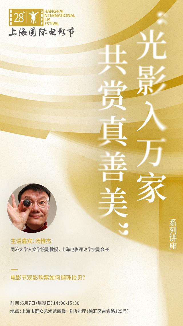 詹姆斯4万分是熬工龄？步行街为这事吵翻了