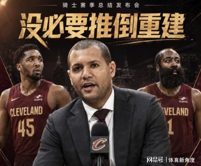 打球就要“夯爆”?虎扑老哥的篮球哲学炸了 打球就要“夯爆”?虎扑老哥的篮球哲学炸了