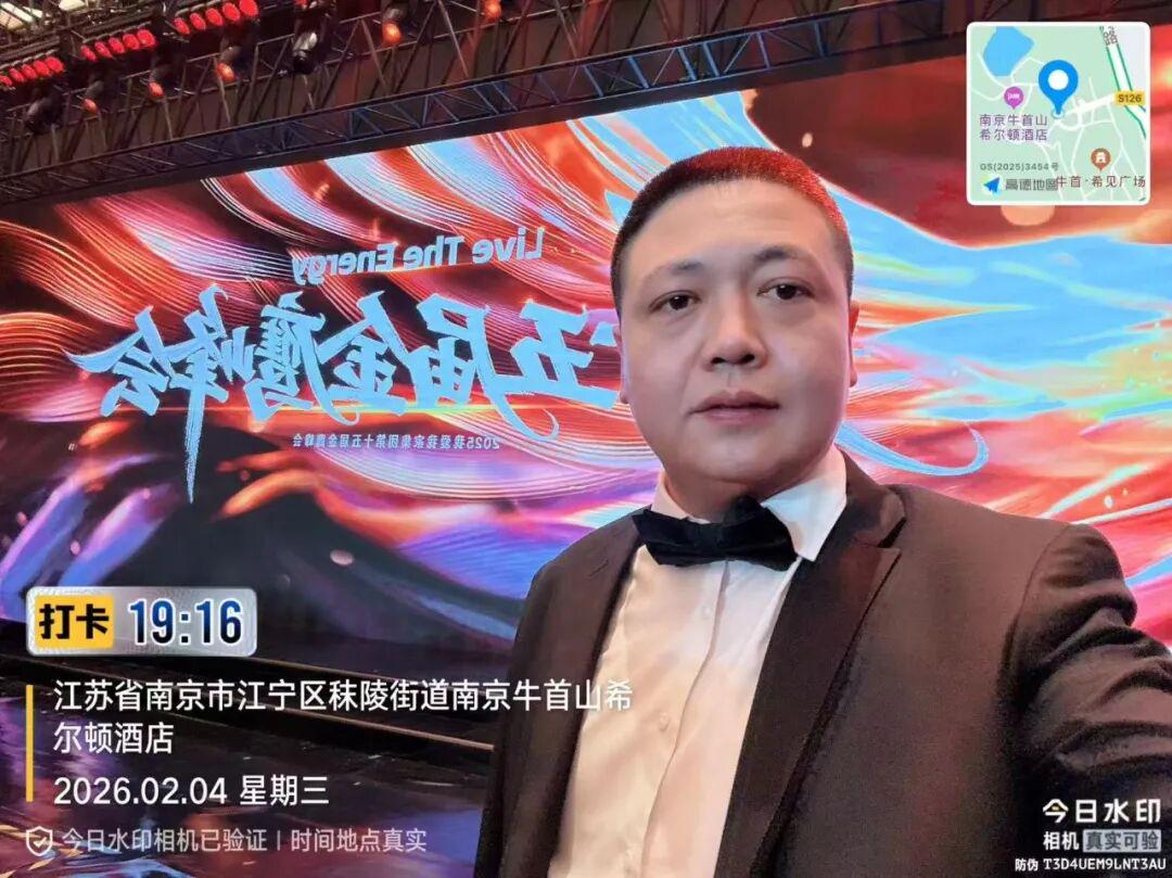 总决赛G5：马刺主场强压尼克斯 文班哈珀发挥出色，福克斯拖后腿