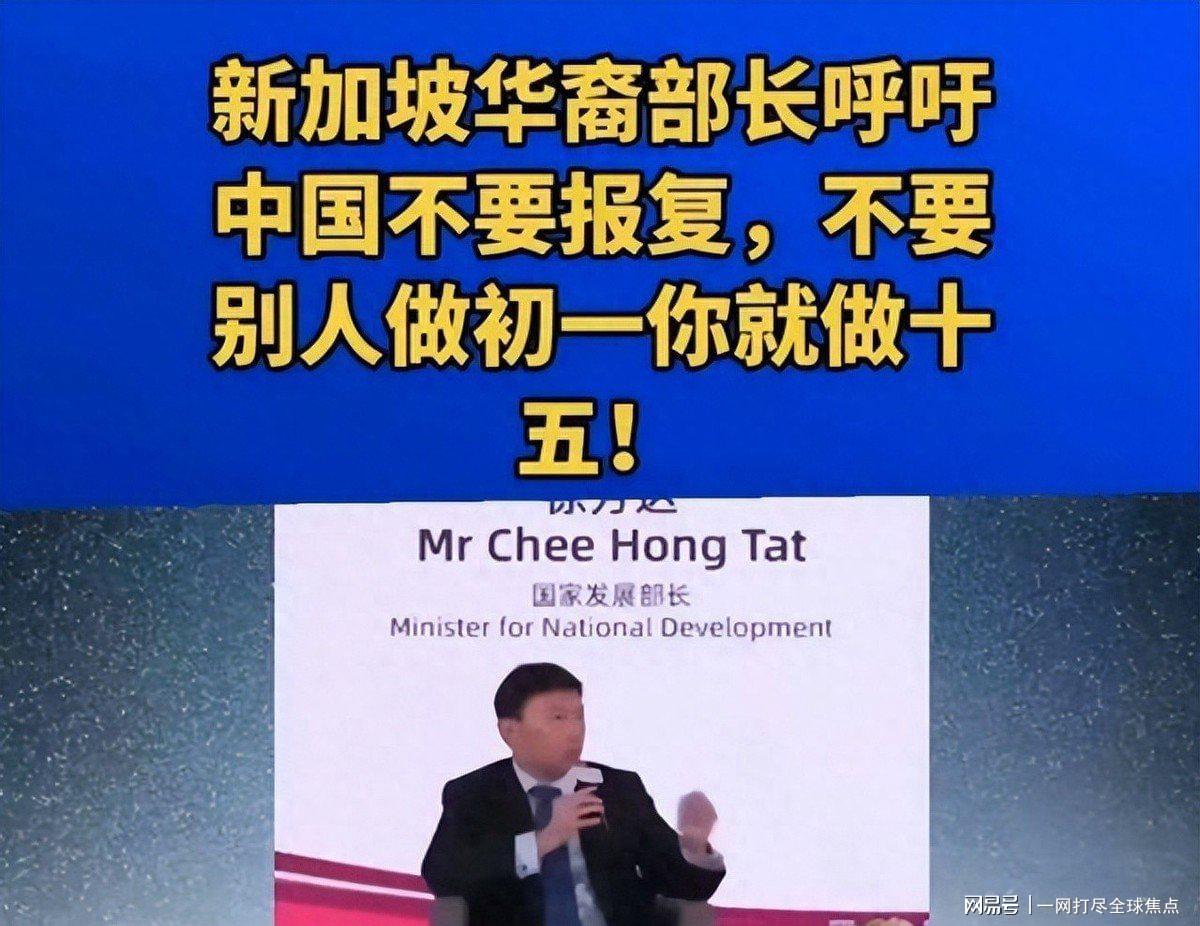 尼克斯愿超税留夺冠功臣罗宾逊 尼克斯愿超税留夺冠功臣罗宾逊