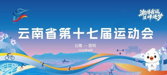 米兰体育本·斯蒂勒输球后烧衣服,尼克斯第四场29分逆转 米兰体育本·斯蒂勒输球后烧衣服,尼克斯第四场29分逆转