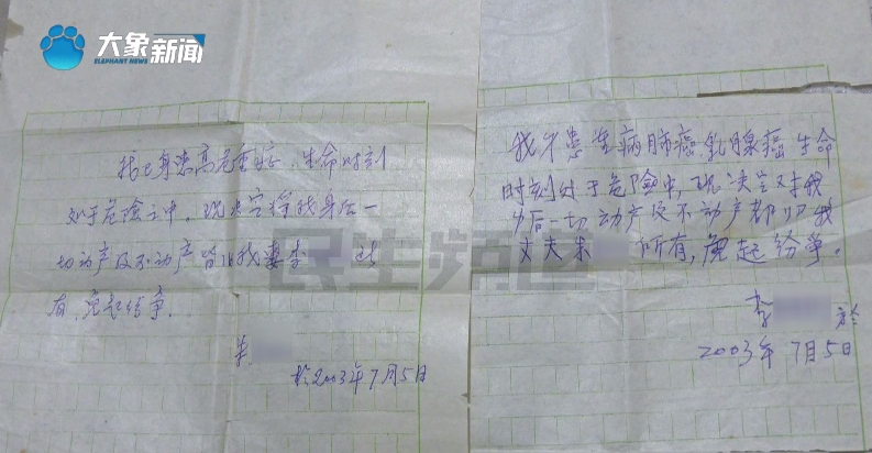 米兰体育名记:如果争夺字母哥无果,热火将转投伦纳德、莫兰特或特雷 米兰体育名记:如果争夺字母哥无果,热火将转投伦纳德、莫兰特或特雷