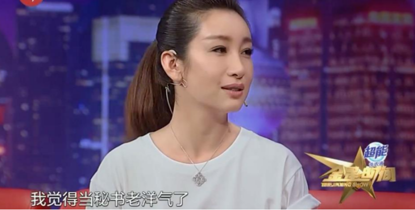 斯普利特离任!都什么时候了,中国球迷怎么还在怪杨瀚森教练? 斯普利特离任!都什么时候了,中国球迷怎么还在怪杨瀚森教练?