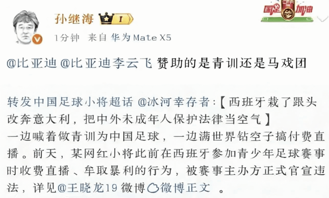 尼克斯距冠军仅一胜,有望终结1973年来冠军荒 尼克斯距冠军仅一胜,有望终结1973年来冠军荒