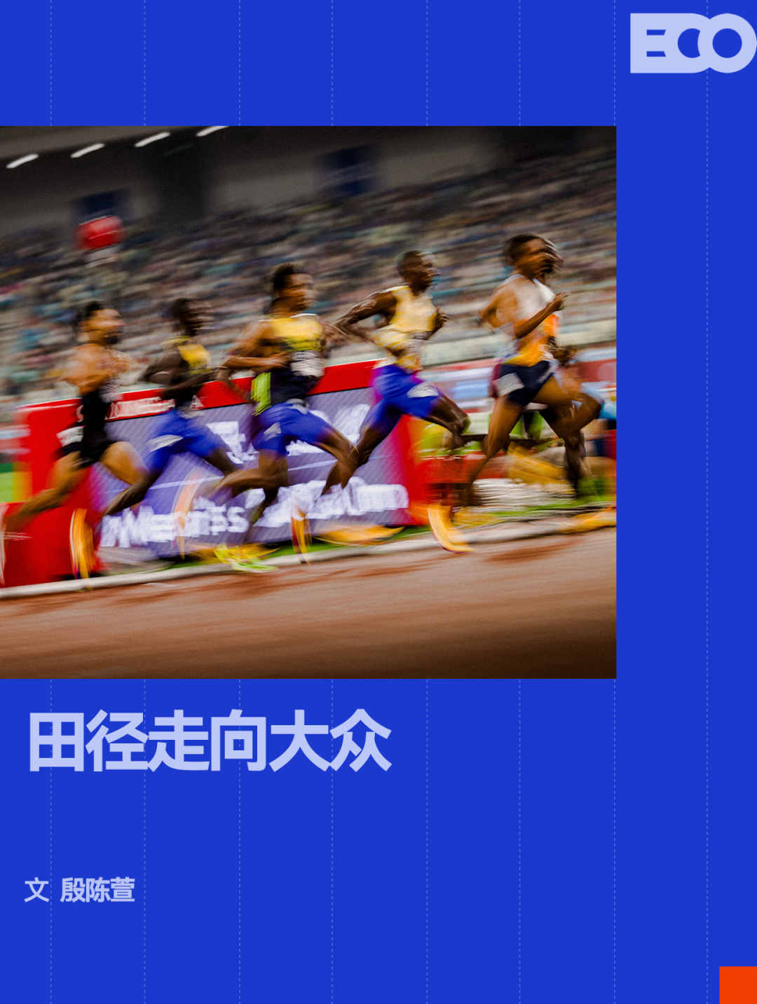 文班19+14+5封盖,哈珀比肩2传奇带不动双枪,马刺1 文班19+14+5封盖,哈珀比肩2传奇带不动双枪,马刺1