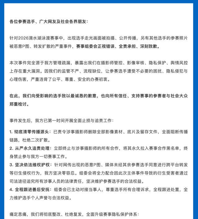 米兰体育2026级新秀观察（28）：杨百翰大一小前锋已经基本锁定了状元签？