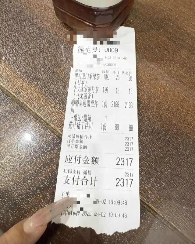 70胜这么随便?虎扑JR一句话引发球迷论战 70胜这么随便?虎扑JR一句话引发球迷论战
