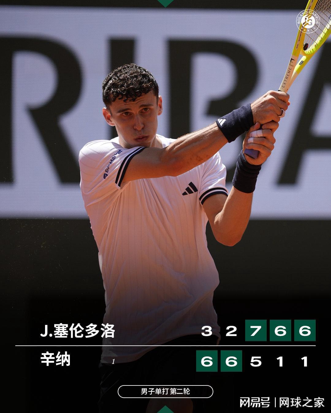 30分+36分+45分！历史首人！从二轮秀到全票FMVP，布伦森逆天改命