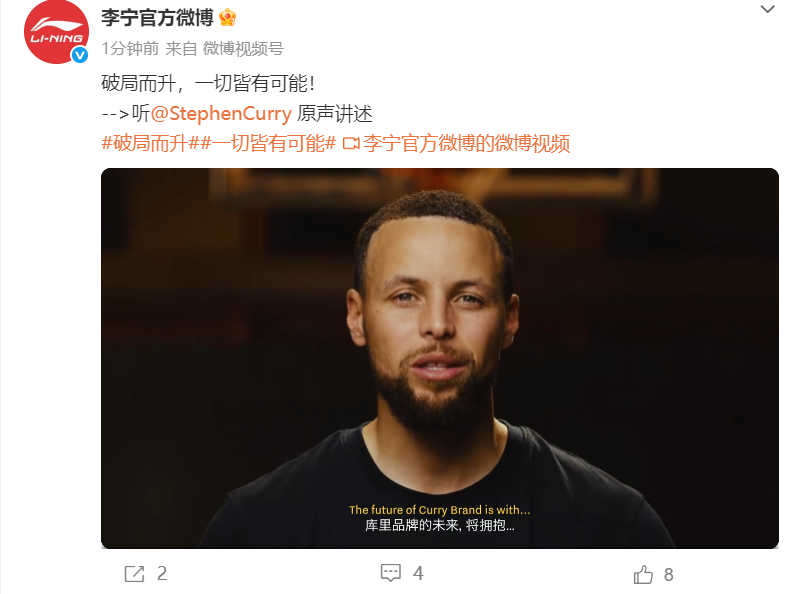 确定了!郭昊文代表国王参加夏季联赛,期待三分+突破再蜕变吧! 确定了!郭昊文代表国王参加夏季联赛,期待三分+突破再蜕变吧!