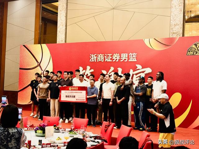 布伦森:即便今年没有夺冠,放弃1.13亿美元续约尼克斯也是100%超值 布伦森:即便今年没有夺冠,放弃1.13亿美元续约尼克斯也是100%超值