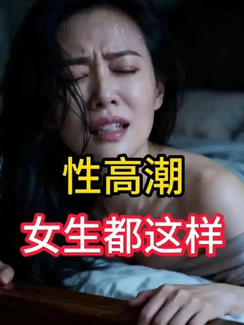 美播客前瞻NBA总决G5谈詹皇流言 美播客前瞻NBA总决G5谈詹皇流言