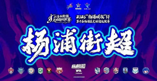 米兰体育马刺锁定文班亚马黄金搭档:艾伦·格雷夫斯如何精准补充马刺前场最大短板 米兰体育马刺锁定文班亚马黄金搭档:艾伦·格雷夫斯如何精准补充马刺前场最大短板