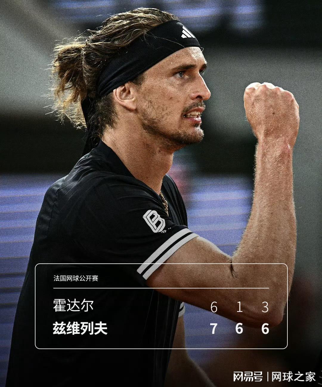 NBA总决赛G5直播:尼克斯3 NBA总决赛G5直播:尼克斯3