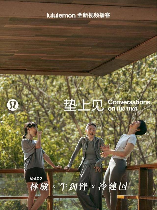 骑士消息:多人声援哈登,3换2交易方案出炉,新赛季战力榜更新 骑士消息:多人声援哈登,3换2交易方案出炉,新赛季战力榜更新