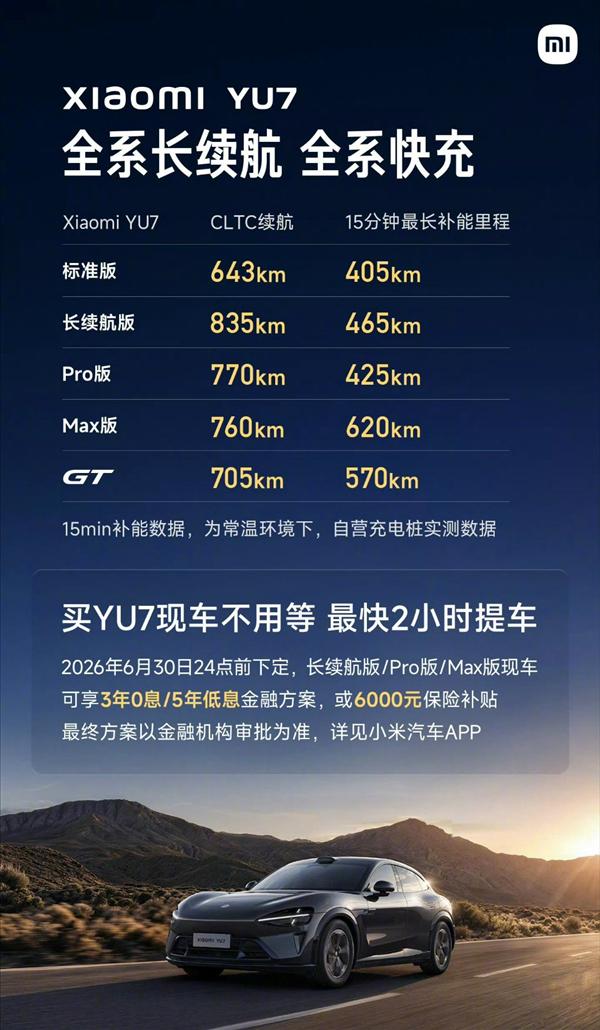 拿下NBA总冠军的纽约尼克斯队,还是联盟赚钱高手 拿下NBA总冠军的纽约尼克斯队,还是联盟赚钱高手