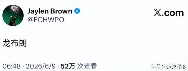 米兰体育超级爆冷!李月汝复出4中0仅0分4板 飞翼狂赢联盟第一30分 米兰体育超级爆冷!李月汝复出4中0仅0分4板 飞翼狂赢联盟第一30分