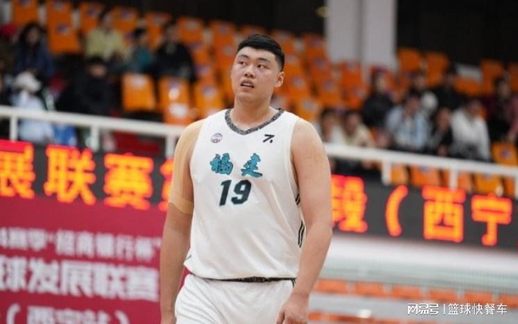 米兰体育牛逼！拿到了！尼克斯总冠军！27投砸出45分！文班亚马垫脚布伦森...
