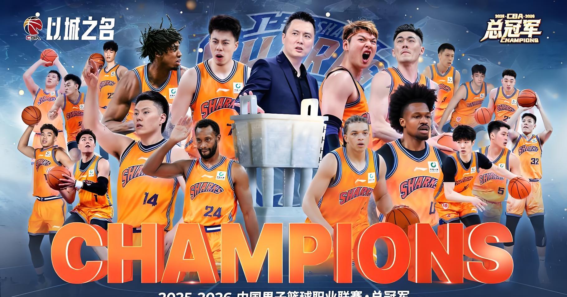 米兰体育邓超带等等现场见证,尼克斯落后16分大翻盘,布伦森狂砍45分夺冠 米兰体育邓超带等等现场见证,尼克斯落后16分大翻盘,布伦森狂砍45分夺冠