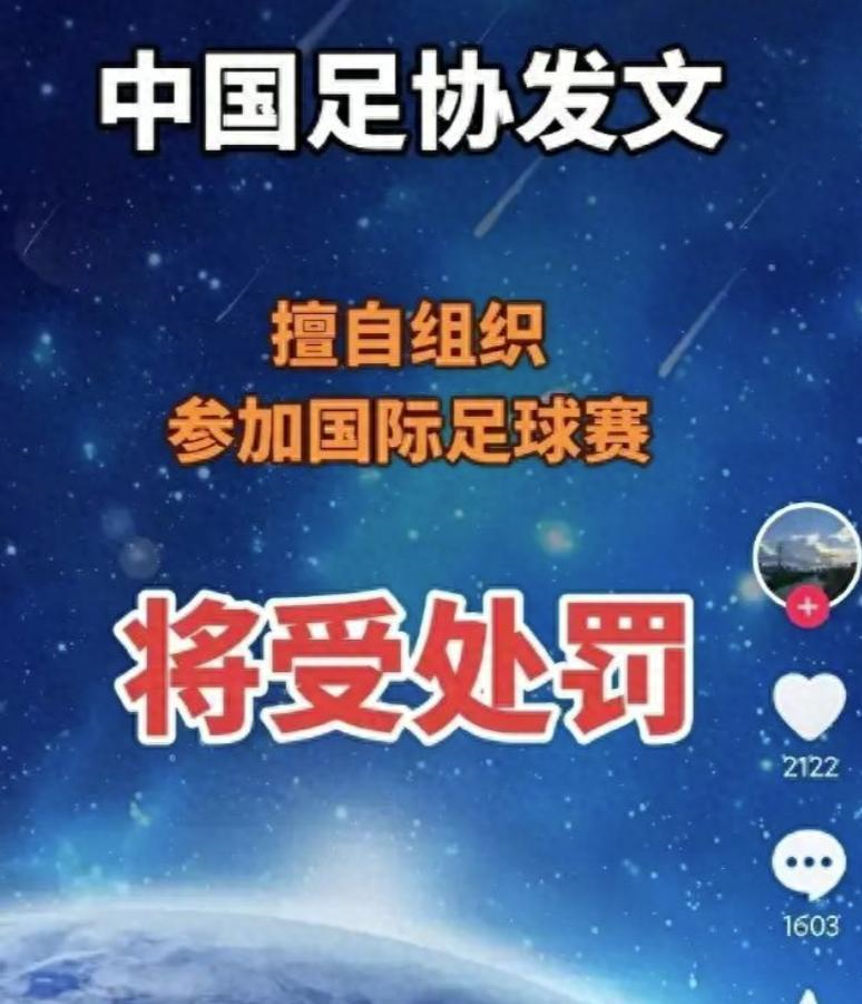米兰体育马刺1比4不敌尼克斯获得总亚军，输掉的四场比赛三要素完全相同
