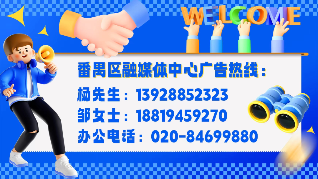 文班亚马拒拿疲劳当比赛借口 文班亚马拒拿疲劳当比赛借口