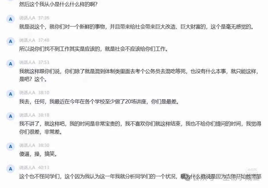 尼克斯夺冠庆典狂欢，NBA史上最大客场派对