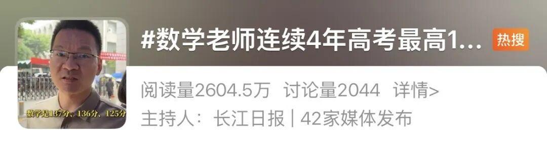 2026年NBA选秀球员之小拉巴伦
