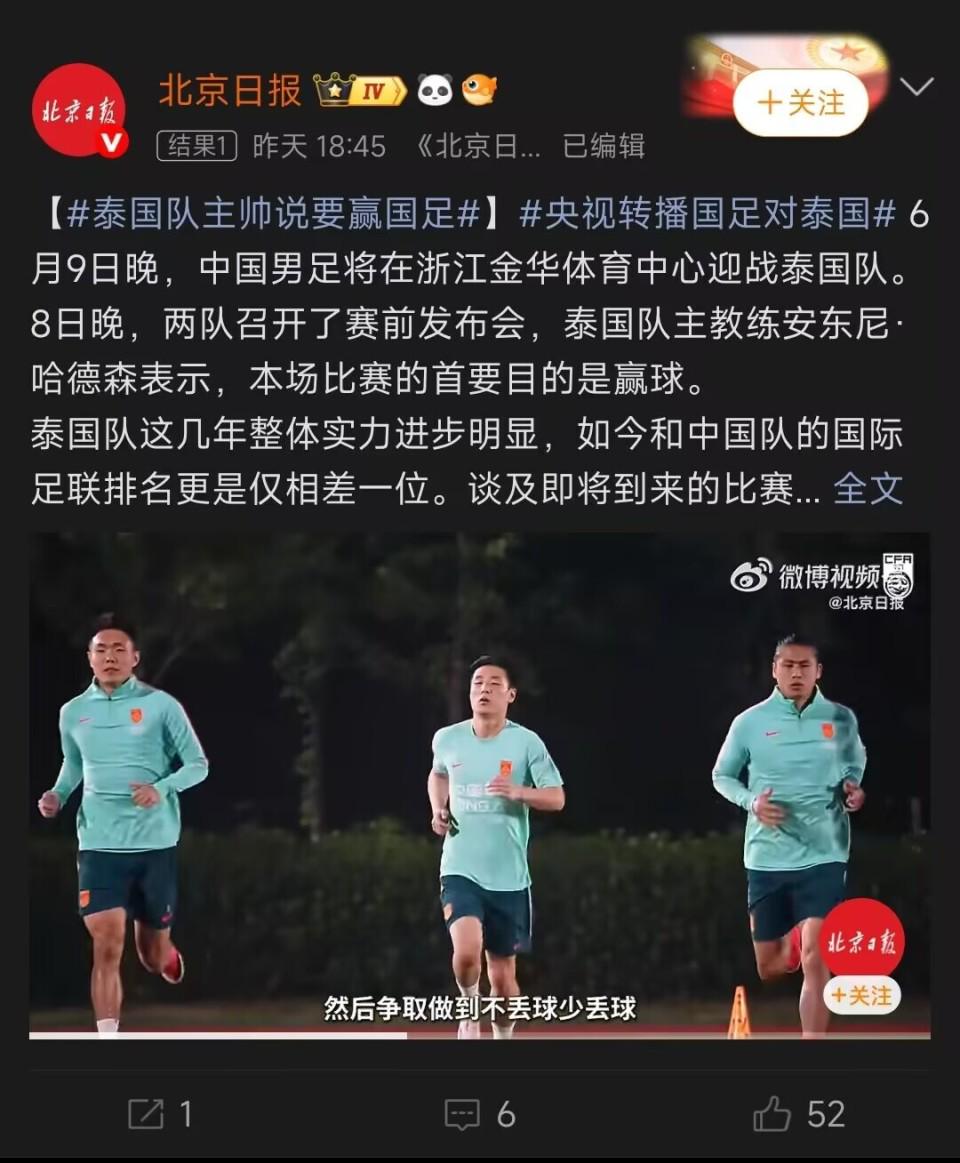 米兰体育U17男篮虐委内瑞拉!张懿赵杰+2将齐爆,多人贡献,吕飞燕下替补 米兰体育U17男篮虐委内瑞拉!张懿赵杰+2将齐爆,多人贡献,吕飞燕下替补