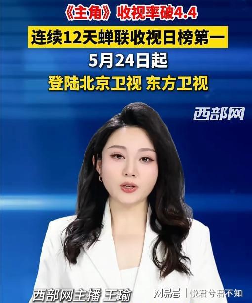 米兰体育曝森林狼休赛期酝酿大交易