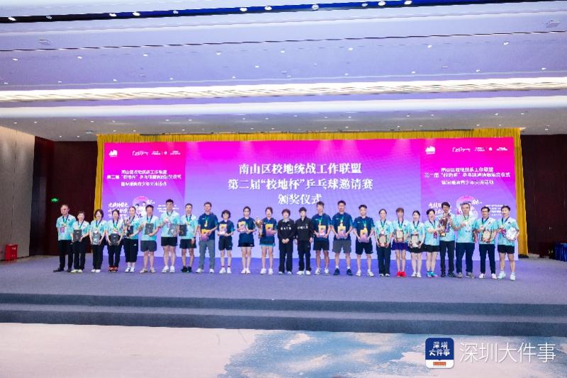 米兰体育西蒙尼盛赞阿尔瓦雷斯,马竞欲以其为核心建队 米兰体育西蒙尼盛赞阿尔瓦雷斯,马竞欲以其为核心建队