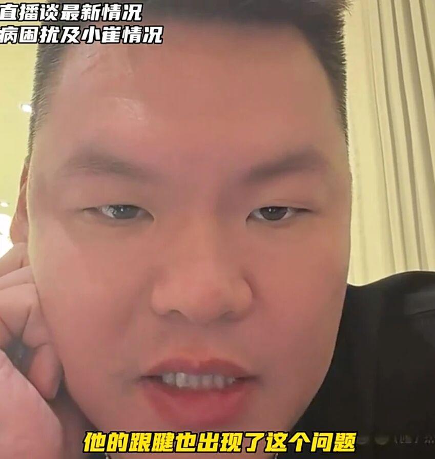 米兰体育美巡加拿大公开赛苏伯三轮领跑