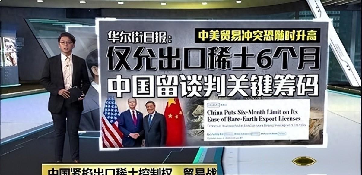 2026钻石联赛多哈站公布参赛名单 2026钻石联赛多哈站公布参赛名单
